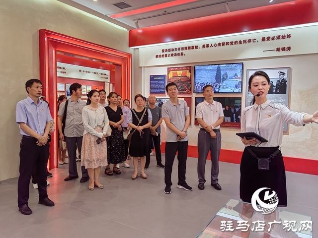 駐馬店廣播電視部分黨支部：開展廉政教育主題黨日活動(dòng) 筑牢拒腐防變防線