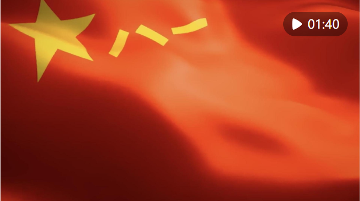 以國(guó)防和軍隊(duì)現(xiàn)代化有力支撐中華民族偉大復(fù)興——寫(xiě)在中國(guó)人民解放軍建軍96周年之際