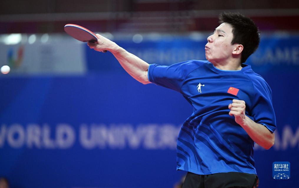 成都大運(yùn)會丨乒乓球——男子團(tuán)體賽：中國隊(duì)晉級決賽