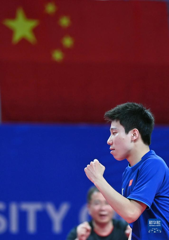 成都大運(yùn)會丨乒乓球——男子團(tuán)體賽：中國隊(duì)晉級決賽