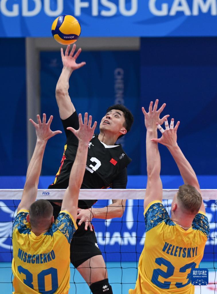 7月31日大運(yùn)會(huì)頭圖