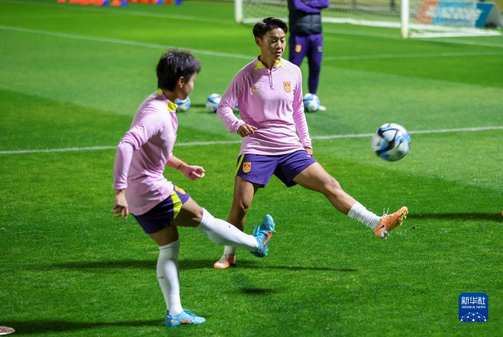 女足世界杯丨中國隊(duì)進(jìn)行賽前訓(xùn)練