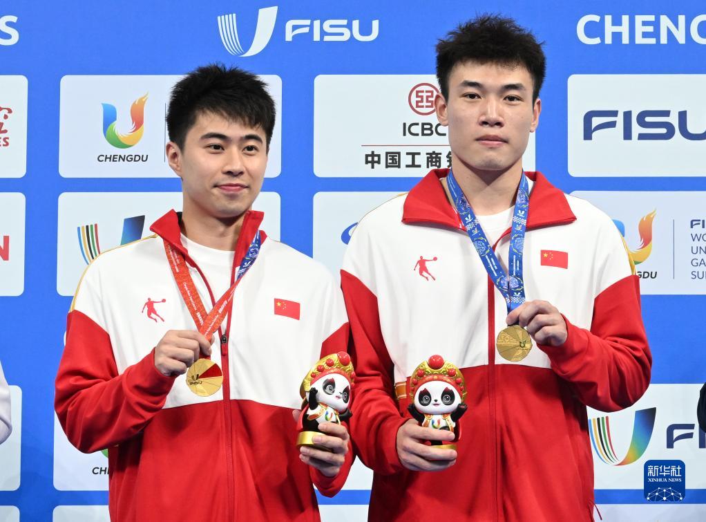 7月31日大運(yùn)會(huì)頭圖