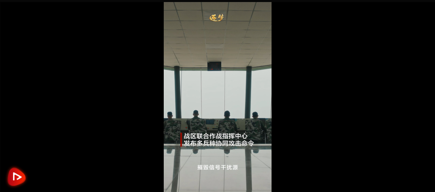 逐夢｜城市攻堅戰(zhàn)是“地獄里的戰(zhàn)斗”，高速鏡頭記錄最激烈瞬間