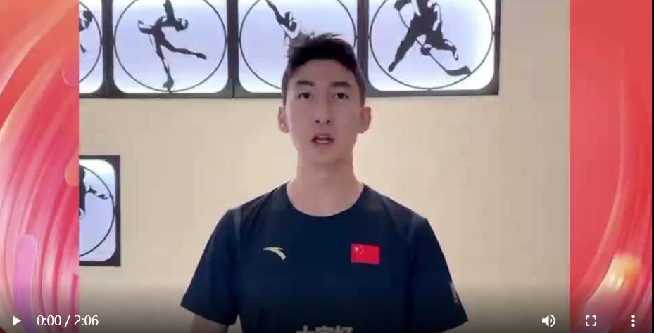青春主場｜武大靖：點贊大運健兒的表現(xiàn)