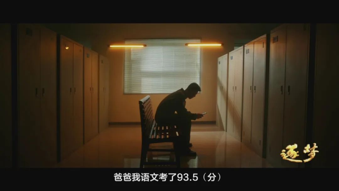 逐夢｜在試飛部隊，英烈和英模，一墻之隔、一念之間……