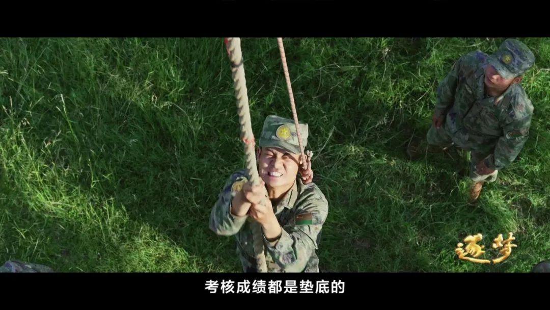 逐夢｜淚目！他穿著軍裝和烈士哥哥“同框”……