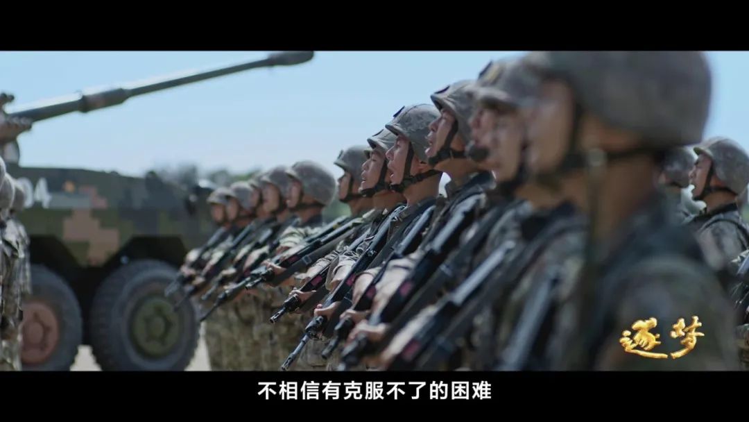 逐夢｜淚目！他穿著軍裝和烈士哥哥“同框”……