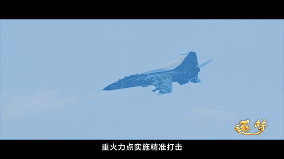 逐夢(mèng)｜解放軍的經(jīng)典戰(zhàn)術(shù)，為何孫子兵法中稱為“不得已”？