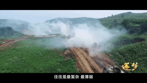 逐夢｜未來戰(zhàn)場末端補(bǔ)給，如何破解？