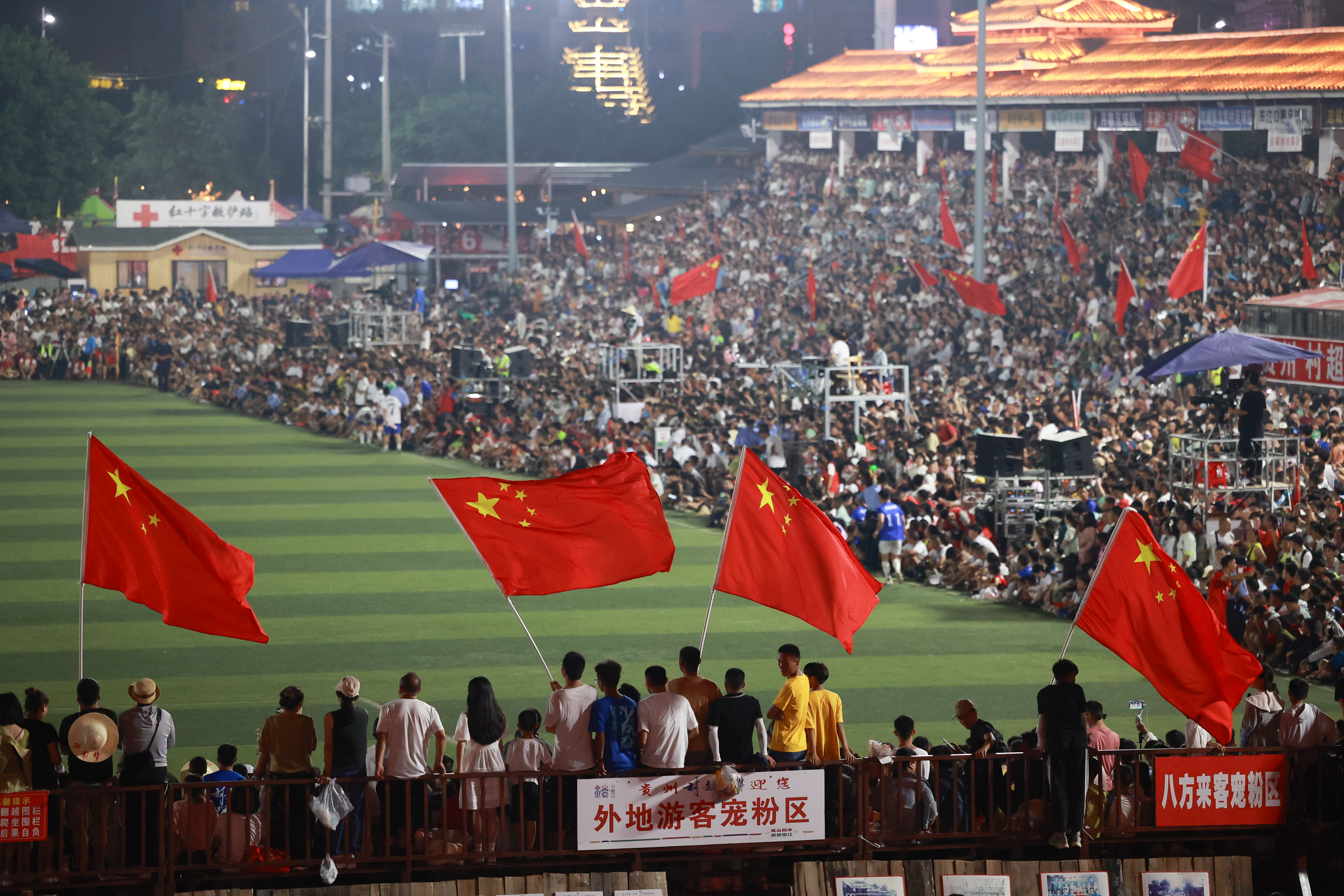 “現(xiàn)代化最重要的指標(biāo)還是人民健康”——寫(xiě)在第15個(gè)全民健身日之際