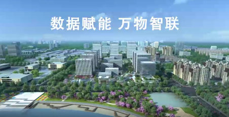 到2025年新型基礎(chǔ)設(shè)施建設(shè)水平進(jìn)入全國前列，河南如何謀劃布局？