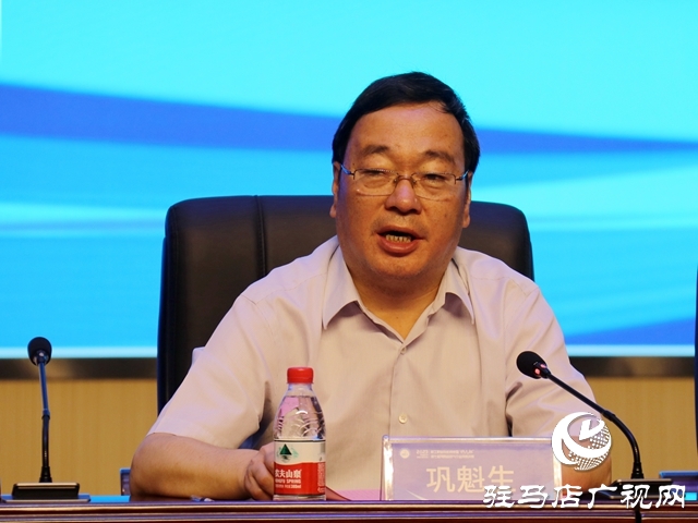 第七屆河南省燃氣行業(yè)競賽決賽在駐馬店市隆重拉開帷幕