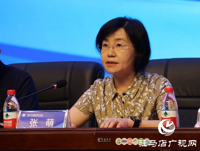 第七屆河南省燃氣行業(yè)競賽決賽在駐馬店市隆重拉開帷幕