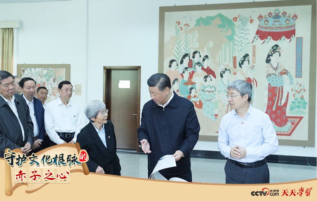 天天學(xué)習｜守護文化根脈的赤子之心·千年敦煌