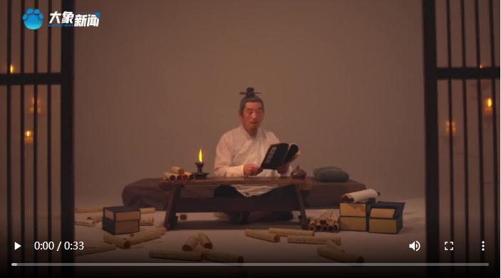 《成語(yǔ)里的中國(guó)》第二季即將推出！帶您品讀二十大報(bào)告里的經(jīng)典成語(yǔ)