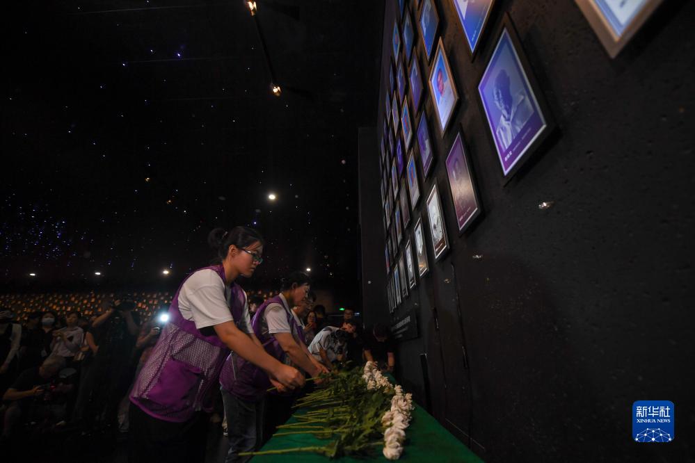 “南京永遠(yuǎn)不會(huì)忘記——南京大屠殺歷史記憶傳承主題活動(dòng)”在江蘇南京舉行