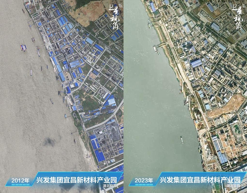 衛(wèi)星視角｜跟隨總書(shū)記足跡，看母親河生態(tài)之變