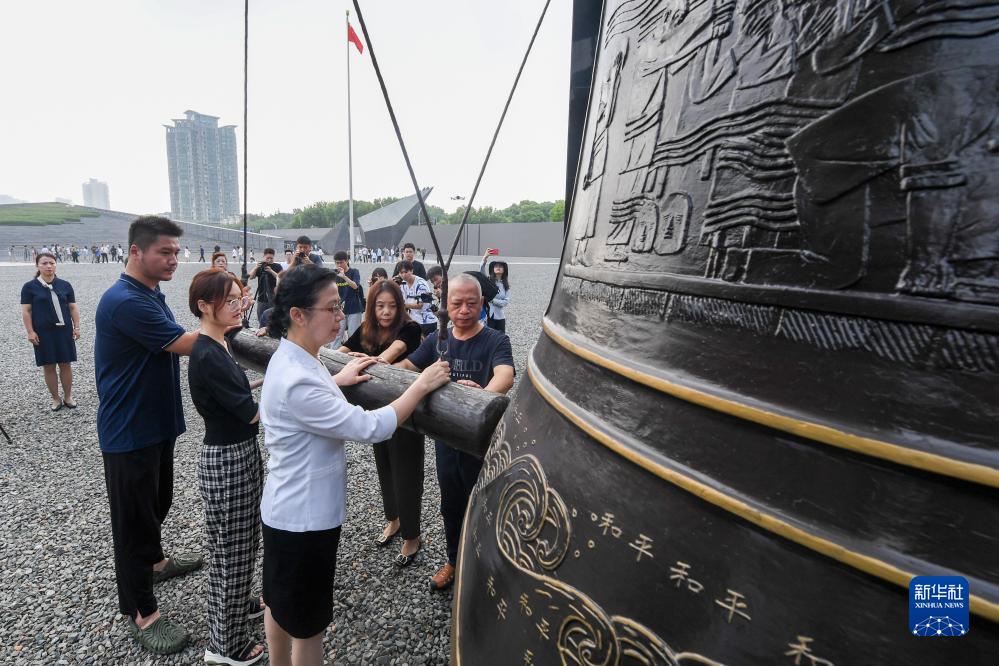 “南京永遠(yuǎn)不會(huì)忘記——南京大屠殺歷史記憶傳承主題活動(dòng)”在江蘇南京舉行