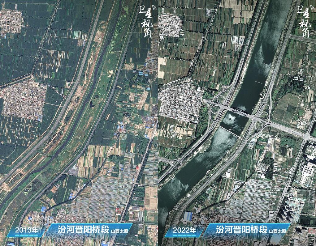 衛(wèi)星視角｜跟隨總書記足跡，看母親河生態(tài)之變
