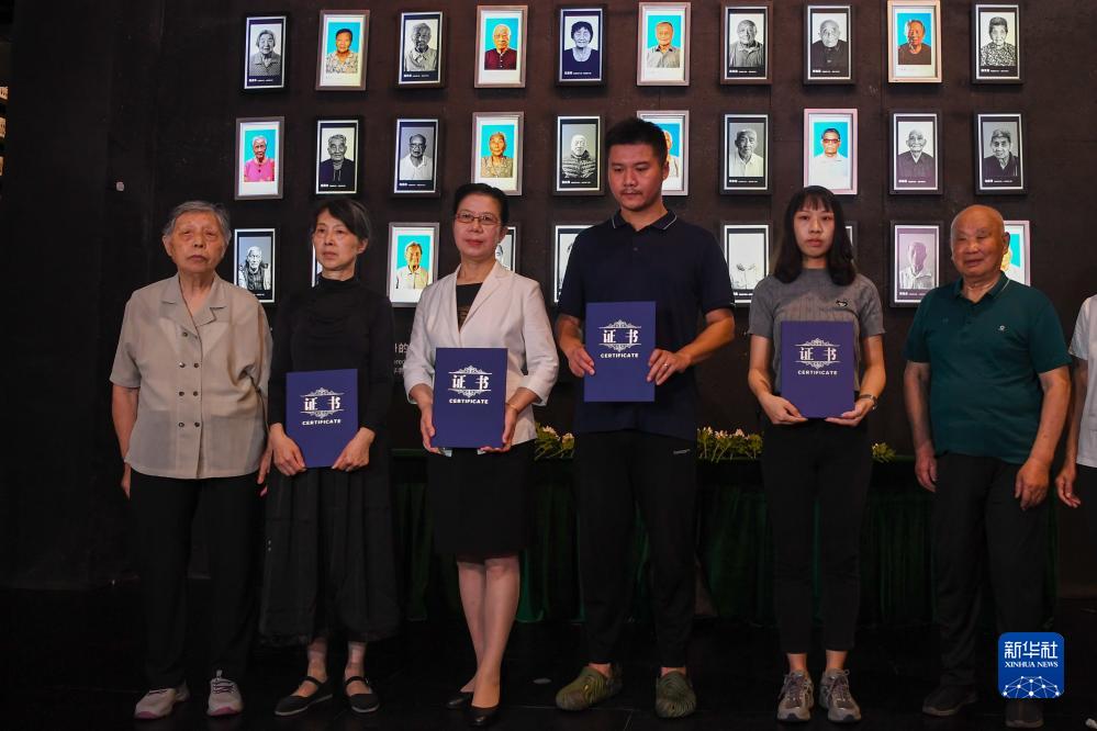 “南京永遠(yuǎn)不會(huì)忘記——南京大屠殺歷史記憶傳承主題活動(dòng)”在江蘇南京舉行