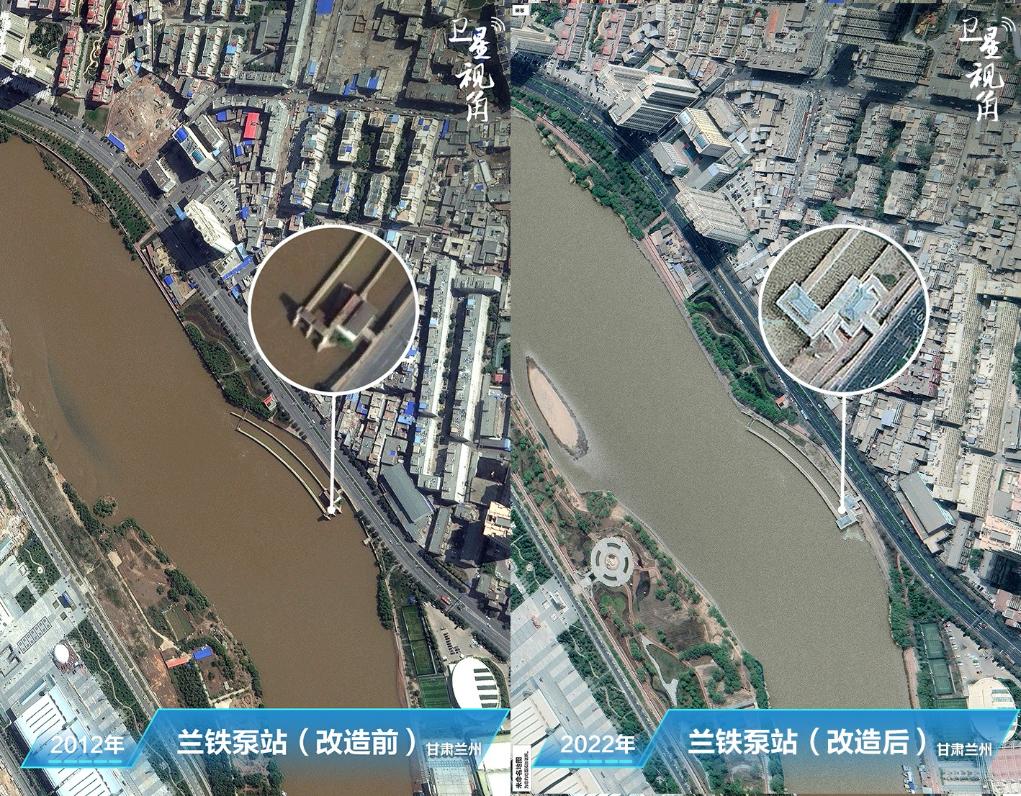 衛(wèi)星視角｜跟隨總書(shū)記足跡，看母親河生態(tài)之變