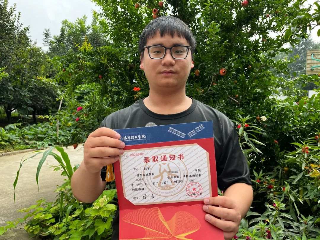 了不起！河南伊川這家敬老院里，走出個大學(xué)生