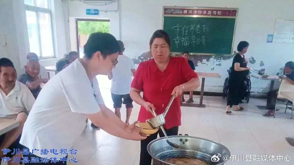 了不起！河南伊川這家敬老院里，走出個大學(xué)生