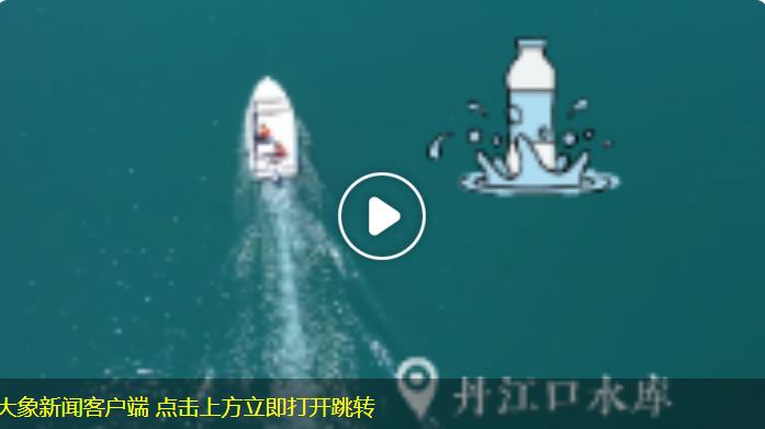 聯(lián)播新說(shuō) | 這里的百姓不種地 不養(yǎng)魚，還富了！