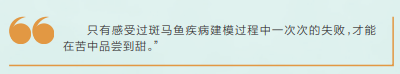 海報(bào)丨致敬人民健康的守護(hù)人！
