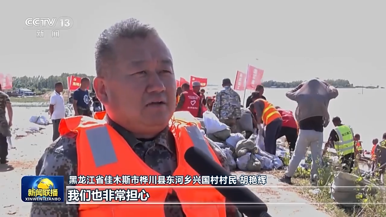 道路搶修、排水除澇……哪里有任務(wù) 哪里就有共產(chǎn)黨員的身影