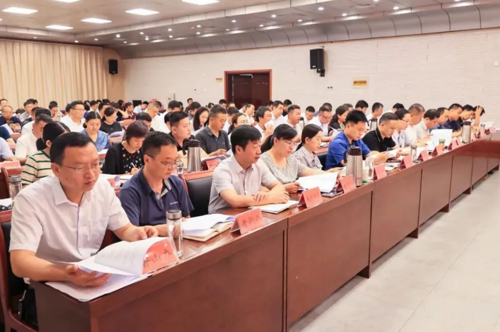 第二十五屆中國(guó)農(nóng)產(chǎn)品加工投資貿(mào)易洽談會(huì)驛城區(qū)籌備工作動(dòng)員會(huì)議召開(kāi)