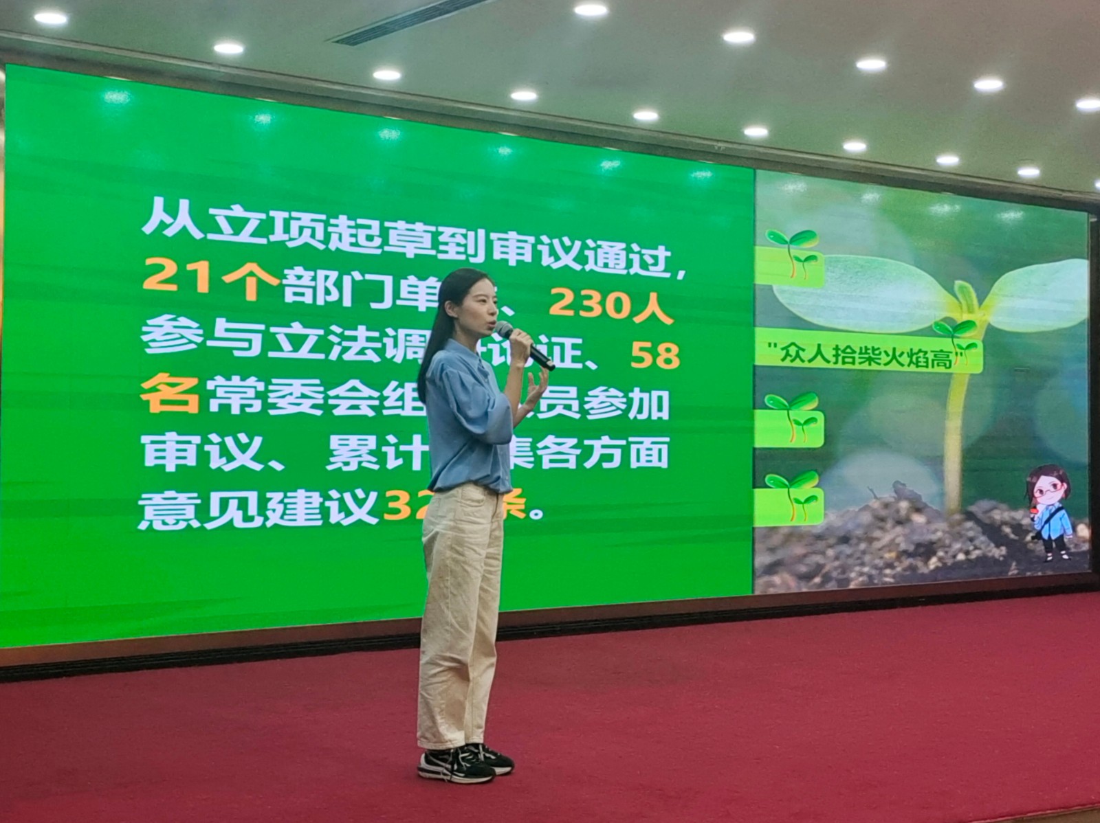 聲聲動(dòng)人！來(lái)聽河南這些“好記者”講述新聞一線的“好故事”