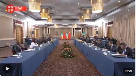 獨(dú)家視頻丨習(xí)近平會(huì)見埃塞俄比亞總理：讓兩國友好更加深入人心