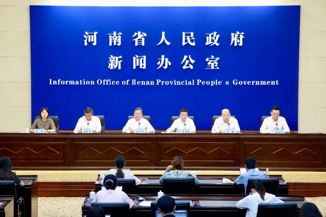 河南省第五次全國經(jīng)濟(jì)普查新聞發(fā)布會召開！教育系統(tǒng)“三個方面”參與這項(xiàng)工作……