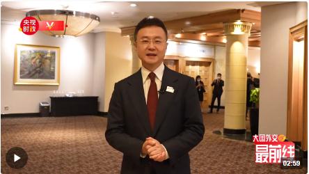 剛強(qiáng)@大國外交最前線丨在會場內(nèi)外，感受金磚機(jī)制的生命力、影響力、吸引力