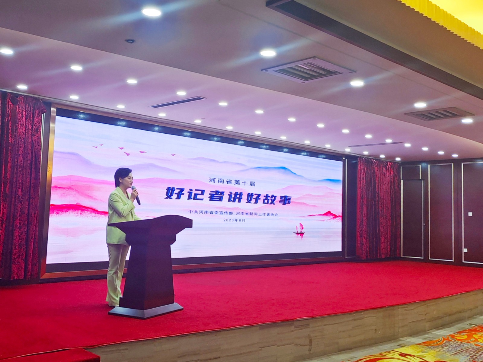 聲聲動(dòng)人！來(lái)聽河南這些“好記者”講述新聞一線的“好故事”