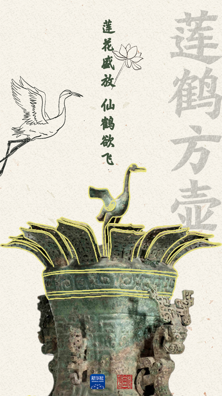 央媒觀豫丨100年，初見驚艷，再見依然