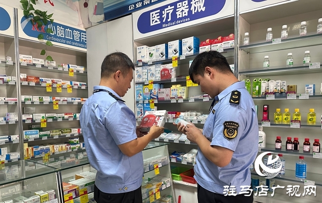 泌陽(yáng)縣郭集鎮(zhèn)市場(chǎng)監(jiān)管所開展殘疾人輔助器具專項(xiàng)檢查