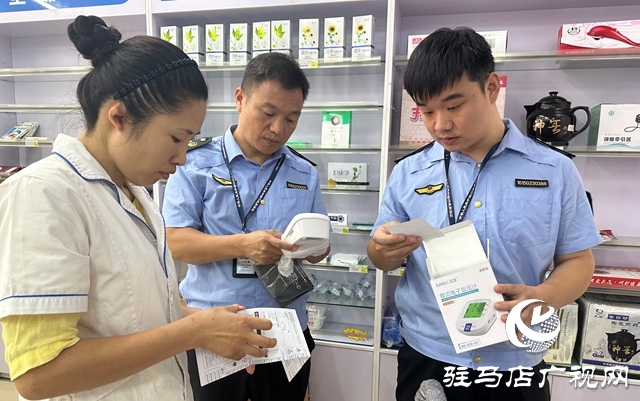 泌陽(yáng)縣郭集鎮(zhèn)市場(chǎng)監(jiān)管所開展殘疾人輔助器具專項(xiàng)檢查