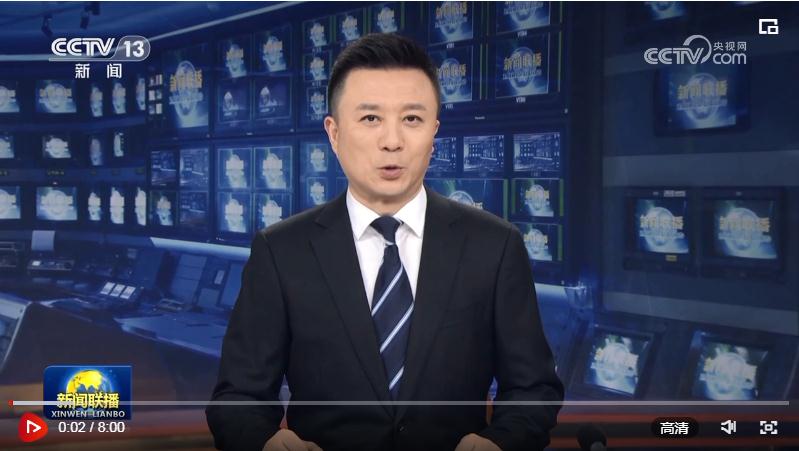 在中國式現(xiàn)代化進(jìn)程中更好建設(shè)美麗新疆——習(xí)近平總書記在新疆的重要講話在廣大干部群眾中引發(fā)強(qiáng)烈反響