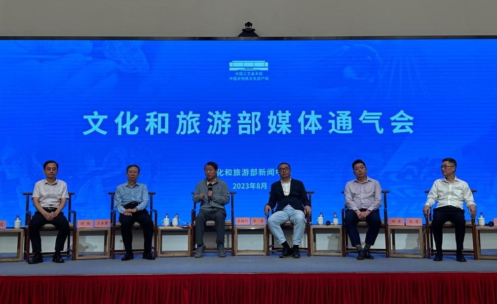 我國首個(gè)非物質(zhì)文化遺產(chǎn)領(lǐng)域行業(yè)標(biāo)準(zhǔn)發(fā)布