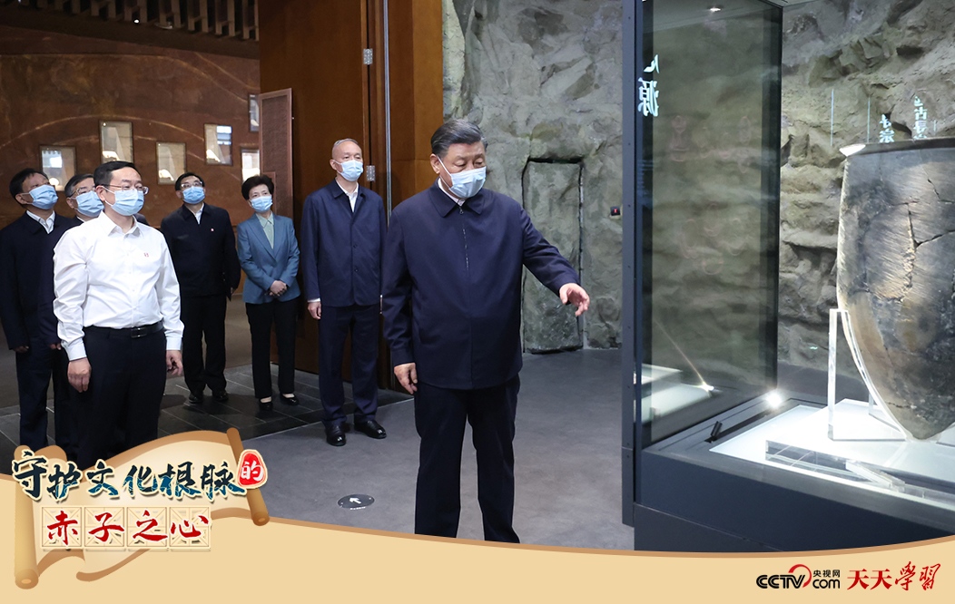 天天學習 | 守護文化根脈的赤子之心·存史啟智