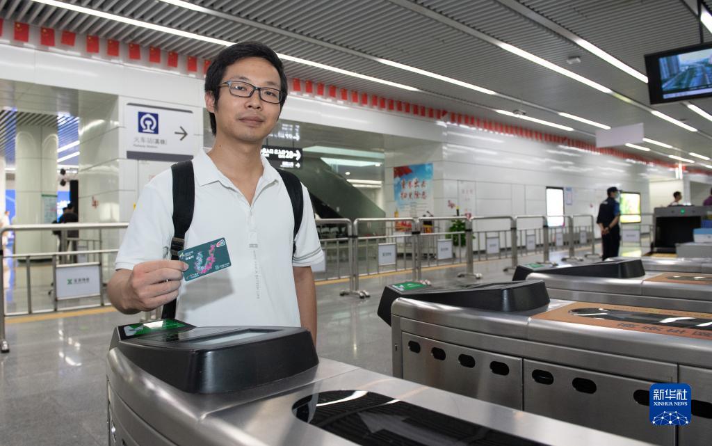 “深港一卡通”正式發(fā)行 持卡可暢行香港及內地327個城市