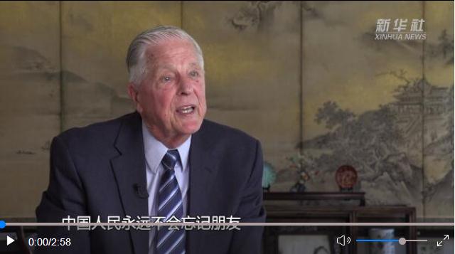 元首外交·心相近｜習(xí)主席接連復(fù)信美國(guó)友人，這些故事很暖心