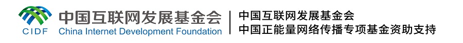 開(kāi)學(xué)第一課丨總書(shū)記的重德之道