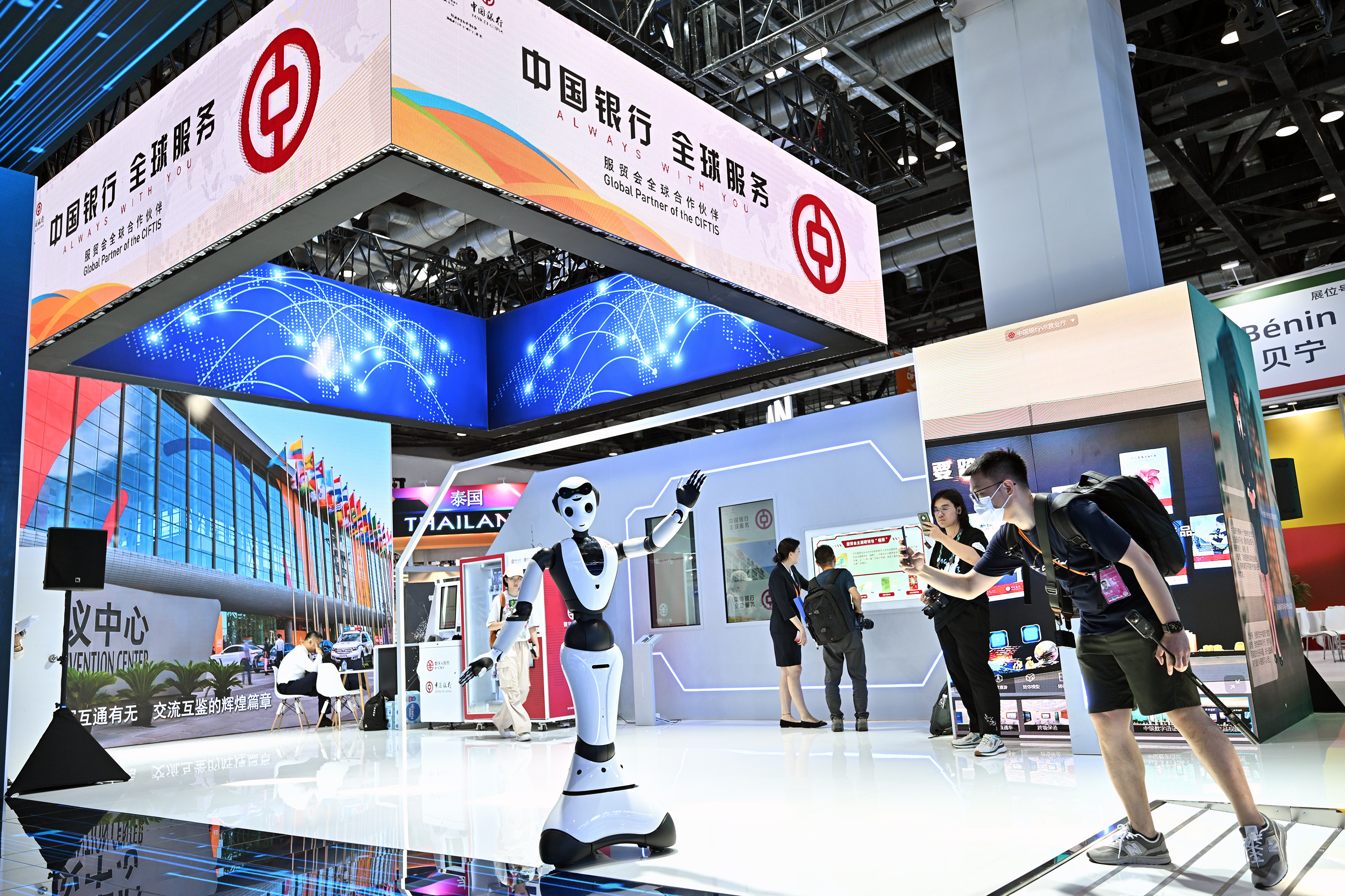 凝聚發(fā)展共識(shí) 共赴東方之約——寫在2023年中國(guó)國(guó)際服務(wù)貿(mào)易交易會(huì)開(kāi)幕之際