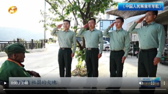 今天，向抗戰(zhàn)老兵致敬丨紀(jì)念抗日戰(zhàn)爭(zhēng)勝利78周年