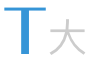 “中原再造新高峰”之保障篇丨航空港區(qū)：構建“吃住行游娛教”全場景