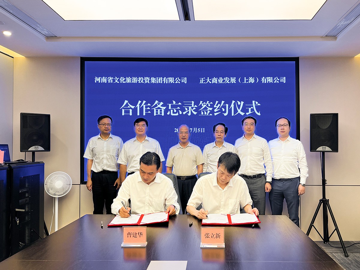跨國(guó)公司看河南：河南有商業(yè)思維，來豫投資有信心！